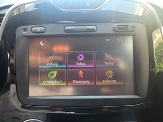Renault Captur 2016 1.5 dCi Energy Intens ΑΥΤΟΜΑΤΟ-thumb-25