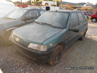 PEUGEOT 106