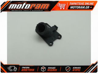 PARTS EUROPE INLET PIPE MIN AM6 034-0005