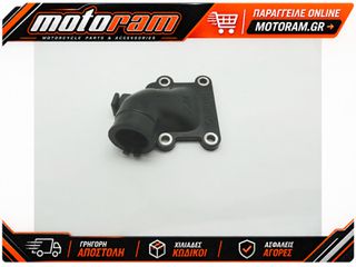PARTS EUROPE INLET PIPE MBK / YAM 034-0001