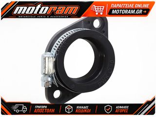 MOOSE OFFROAD HARD-PARTS INTAKE BOOTS MSE HON 30 E30-6014