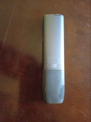 Iqos Illuma-thumb-1