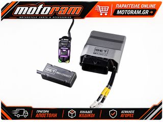 GET GET SX1 PRO SX 250 2023- GK-SX1PRO2T-0001
