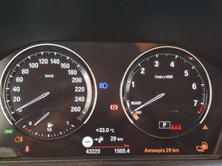 Bmw X2 2022 **RESERVE**xDrive25e 1.5 ΕΛΛΗΝΙΚΗΣ ΑΝΤΙΠΡΟΣΩΠΕΙΑΣ-thumb-3