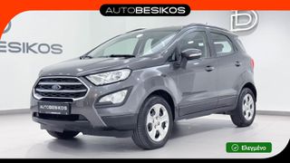 Ford EcoSport 2019 1.0 ECOBOOST 125 PS/AUTOBESIKOS