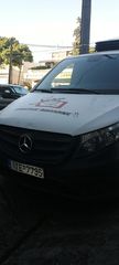Ψυγείο Mercedes-Benz 2018 VITO CDI14