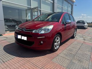 Citroen C3 2015 *DIESEL *CLIMA *PANORAMA *CRUISE CONTROL*PDC-thumb-1