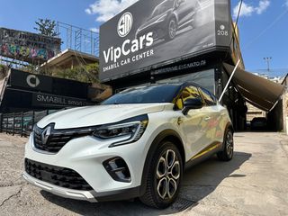 Renault Captur 2020 €4000 ΠΡΟΚΑΤΑΒΟΛΗ !!!Aυτοματο Captur 1.5 BLUE dCi Intens!!!
