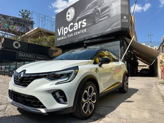 Renault Captur 2020 €4000 ΠΡΟΚΑΤΑΒΟΛΗ !!!Aυτοματο Captur 1.5 BLUE dCi Intens!!!-thumb-1