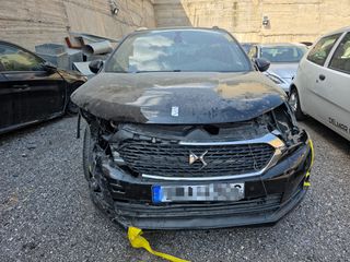 DS DS4 2016 ΚΛΕΙΣΤΑ ΣΑΚΙΑ ΠΑΙΡΝΕΙ ΜΠΡΟΣΤΑ!