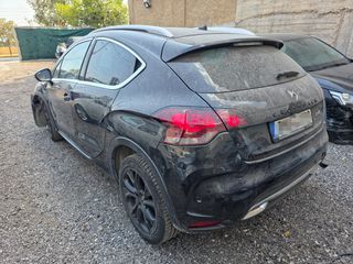 DS DS4 2016 ΚΛΕΙΣΤΑ ΣΑΚΙΑ ΠΑΙΡΝΕΙ ΜΠΡΟΣΤΑ!-thumb-2