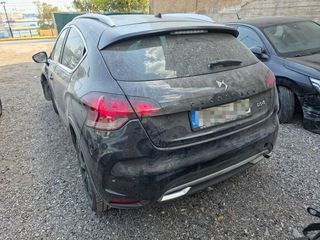 DS DS4 2016 ΚΛΕΙΣΤΑ ΣΑΚΙΑ ΠΑΙΡΝΕΙ ΜΠΡΟΣΤΑ!-thumb-3