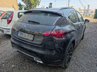 DS DS4 2016 ΚΛΕΙΣΤΑ ΣΑΚΙΑ ΠΑΙΡΝΕΙ ΜΠΡΟΣΤΑ!-thumb-4