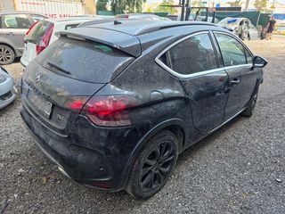 DS DS4 2016 ΚΛΕΙΣΤΑ ΣΑΚΙΑ ΠΑΙΡΝΕΙ ΜΠΡΟΣΤΑ!-thumb-5