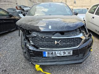 DS DS4 2016 ΚΛΕΙΣΤΑ ΣΑΚΙΑ ΠΑΙΡΝΕΙ ΜΠΡΟΣΤΑ!-thumb-11