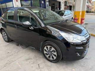 Citroen C3 2016-thumb-1