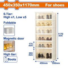 WADFOW ΠΑΠΟΥΤΣΟΘΗΚΗ ΠΤΥΣΣΟΜΕΝΗ ΠΛΑΣΤΙΚΗ 450 X 350 X 1170mm (WFCB1106)