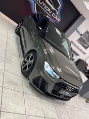 Audi A1 2021 S-Line/S-Tronic/Ambient/Bi-tone/Θερμαινόμενα/sportback/Αβαφο-thumb-46