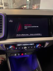 Audi A1 2021 S-Line/S-Tronic/Ambient/Bi-tone/Θερμαινόμενα/sportback/Αβαφο-thumb-24