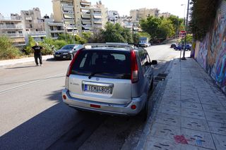Nissan X-Trail 2005 ΕΛΛΗΝΙΚΗΣ ΑΝΤΙΠΡΟΣΩΠΕΙΑΣ / ΠΡΩΤΟ ΧΕΡΙ-thumb-7