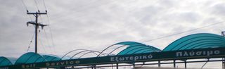 ΜΕΤΑΛΛΙΚΑ ΤΟΞΑ ΣΚΕΠΗΣ ΠΛΥΝΤΗΡΙΟΥ 36 ΤΕΜΑΧΙΑ