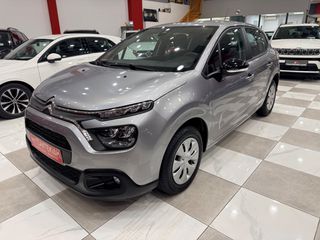Citroen C3 2022 1.5 100ΗP Corporate Plus! ΕΛΛΗΝΙΚΟ! ΧΡΥΣΗ ΕΓΓΥΗΣΗ!-thumb-1