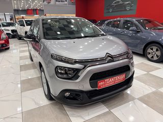 Citroen C3 2022 1.5 100ΗP Corporate Plus! ΕΛΛΗΝΙΚΟ! ΧΡΥΣΗ ΕΓΓΥΗΣΗ!-thumb-5