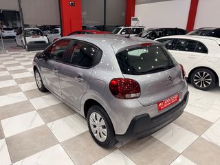 Citroen C3 2022 1.5 100ΗP Corporate Plus! ΕΛΛΗΝΙΚΟ! ΧΡΥΣΗ ΕΓΓΥΗΣΗ!-thumb-9