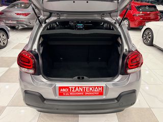 Citroen C3 2022 1.5 100ΗP Corporate Plus! ΕΛΛΗΝΙΚΟ! ΧΡΥΣΗ ΕΓΓΥΗΣΗ!-thumb-42