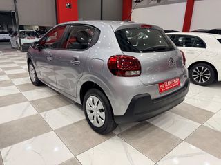 Citroen C3 2022 1.5 100ΗP Corporate Plus! ΕΛΛΗΝΙΚΟ! ΧΡΥΣΗ ΕΓΓΥΗΣΗ!-thumb-10