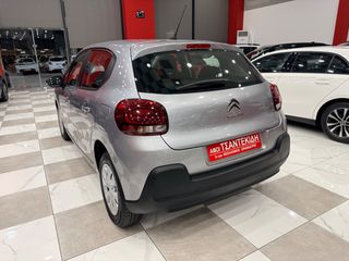 Citroen C3 2022 1.5 100ΗP Corporate Plus! ΕΛΛΗΝΙΚΟ! ΧΡΥΣΗ ΕΓΓΥΗΣΗ!-thumb-11
