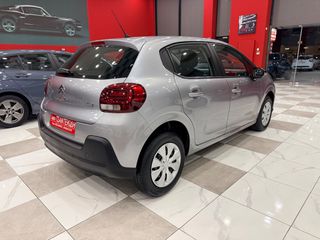Citroen C3 2022 1.5 100ΗP Corporate Plus! ΕΛΛΗΝΙΚΟ! ΧΡΥΣΗ ΕΓΓΥΗΣΗ!-thumb-14
