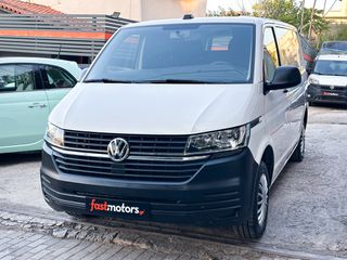 Κλούβα Volkswagen 2022 Transporter,Facelift, Ελληνικό, ΟθόνηCarplay, Βιβλίο,Εγγύηση-thumb-2