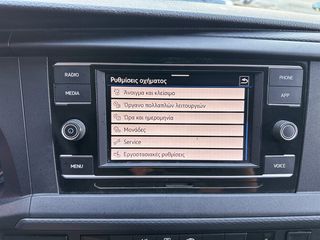 Κλούβα Volkswagen 2022 Transporter,Facelift, Ελληνικό, ΟθόνηCarplay, Βιβλίο,Εγγύηση-thumb-26
