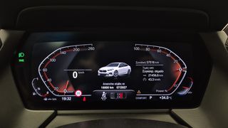 Bmw 218 2022 i Gran Coupé Sport Line | ΕΩΣ 5 ΕΤΗ ΕΓΓΥΗΣΗ-thumb-21