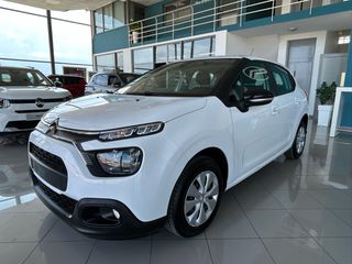 Citroen C3 2022 C3 2022 C3 1.5 BlueHDi 101hp | Ελληνικό | Euro 6.3-thumb-1