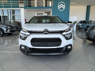 Citroen C3 2022 C3 2022 C3 1.5 BlueHDi 101hp | Ελληνικό | Euro 6.3-thumb-2