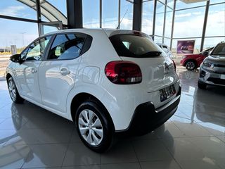 Citroen C3 2022 C3 2022 C3 1.5 BlueHDi 101hp | Ελληνικό | Euro 6.3-thumb-5