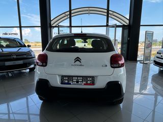 Citroen C3 2022 C3 2022 C3 1.5 BlueHDi 101hp | Ελληνικό | Euro 6.3-thumb-7
