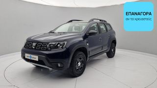 Dacia Duster 2019 1.5 dCi Comfort AWD | ΕΩΣ 5 ΕΤΗ ΕΓΓΥΗΣΗ