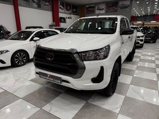 Toyota Hilux 2022 1.5ΚΑΜΠΙΝΑ! 2.4D Ec 4X4 Comfort! ΕΛΛΗΝΙΚΟ! ΧΡΥΣΗ ΕΓΓΥΗΣΗ!-thumb-2
