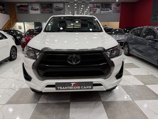 Toyota Hilux 2022 1.5ΚΑΜΠΙΝΑ! 2.4D Ec 4X4 Comfort! ΕΛΛΗΝΙΚΟ! ΧΡΥΣΗ ΕΓΓΥΗΣΗ!-thumb-7