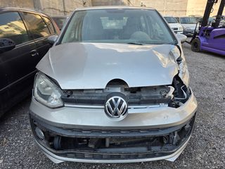 Volkswagen Up 2019 ΜΟΝΟ ΓΙΑ ΑΝΤΑΛΛΑΚΤΙΚΑ Η ΚΟΜΜΑΤΙ ΚΟΜΜΑΤΙ
