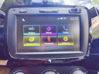 Renault Captur 2019 1.3 Tce Expression-thumb-20