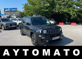 Jeep Renegade 2020 ΑΥΤΟΜΑΤΟ ΕΛΛΗΝΙΚΟ EURO6 NAVI