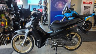 Yamaha Crypton S 2025 CRYPTON S EURO 5PLUS ΑΡΙΣΤΗ ΚΑΤΑΣΤΑΣΗ-thumb-5