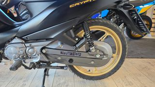 Yamaha Crypton S 2025 CRYPTON S EURO 5PLUS ΑΡΙΣΤΗ ΚΑΤΑΣΤΑΣΗ-thumb-7