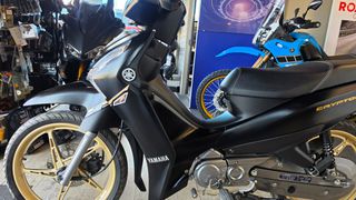 Yamaha Crypton S 2025 CRYPTON S EURO 5PLUS ΑΡΙΣΤΗ ΚΑΤΑΣΤΑΣΗ-thumb-10