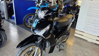 Yamaha Crypton S 2025 CRYPTON S EURO 5PLUS ΑΡΙΣΤΗ ΚΑΤΑΣΤΑΣΗ-thumb-16