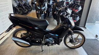Yamaha Crypton S 2025 CRYPTON S EURO 5PLUS ΑΡΙΣΤΗ ΚΑΤΑΣΤΑΣΗ-thumb-21